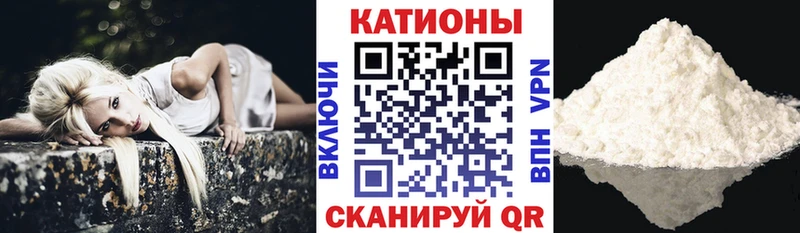 Как найти наркотики Дмитриев Галлюциногенные грибы  КОКАИН  ГАШ  МЕФ  Бошки Шишки 