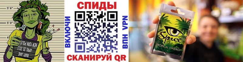 Бутират буратино  как найти закладки  Дмитриев 