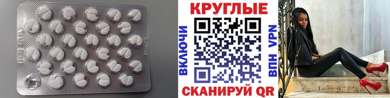 Экстази Philipp Plein  наркота  Дмитриев 