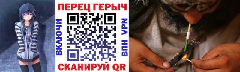 Героин герыч  Дмитриев 