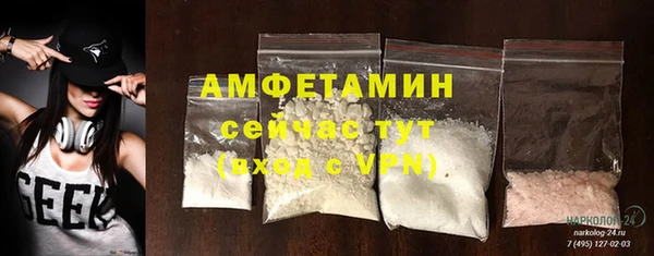 меф VHQ Майский