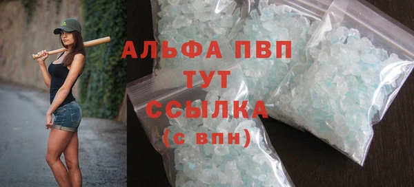 меф VHQ Майский