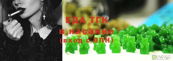 меф VHQ Майский