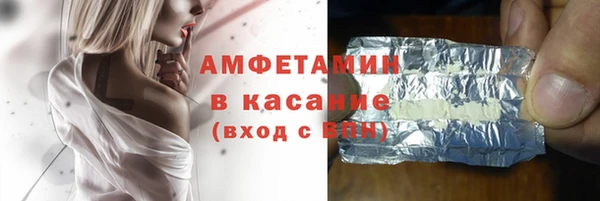 меф VHQ Майский
