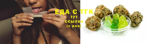 меф VHQ Майский