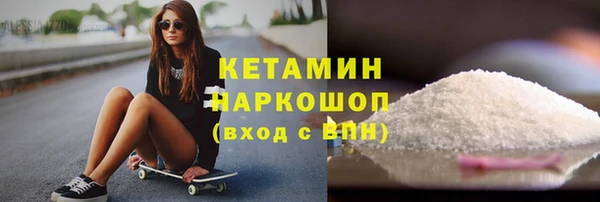 меф VHQ Майский