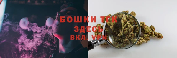 меф VHQ Майский