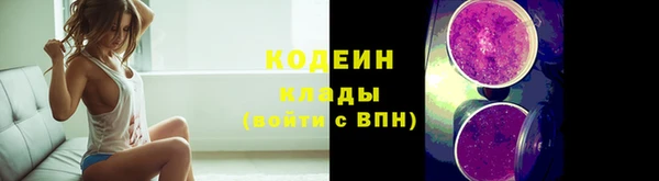 меф VHQ Майский