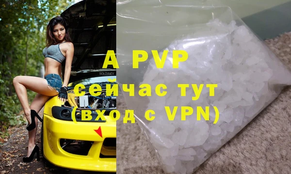 меф VHQ Майский