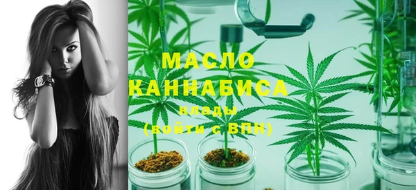 меф VHQ Майский