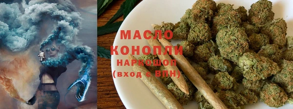 меф VHQ Майский