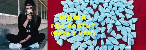 меф VHQ Майский