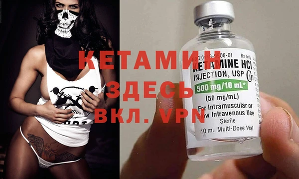 jwh Бердск