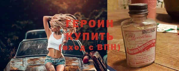 меф VHQ Майский