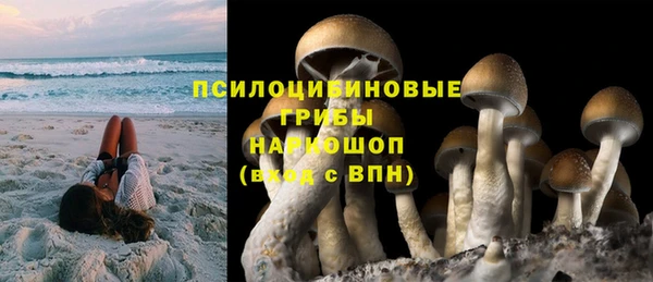 меф VHQ Майский