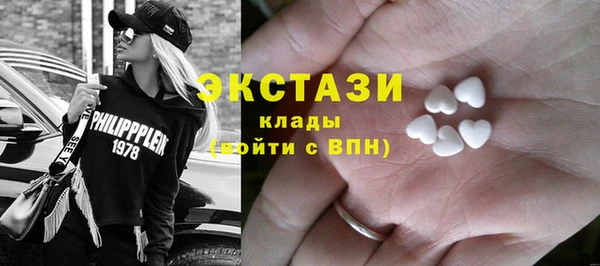 сатива Магадан