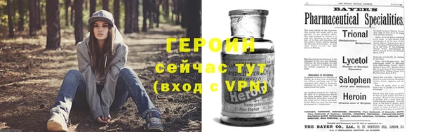 мефедрон мука Верея