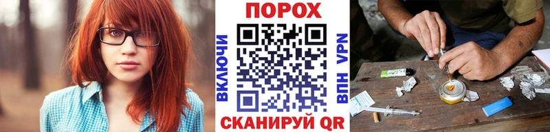 Первитин пудра  купить закладку  Дмитриев 